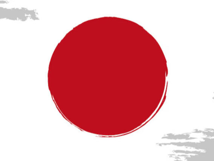 Commercial Mission to Japan in 2025